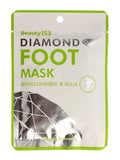 Beauugreen | FOOT MASK