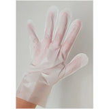 Beauugreen | HAND MASK