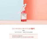 Missha |  'Vitamin B12' Double Hydrop Ampouler