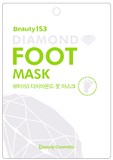 Beauugreen | FOOT MASK