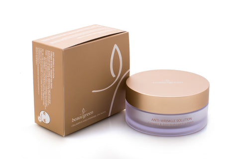 Beauugreen | Collagen and Gold Hydrogel Eye Patch | Anti Wrinkle Solution | LARGE