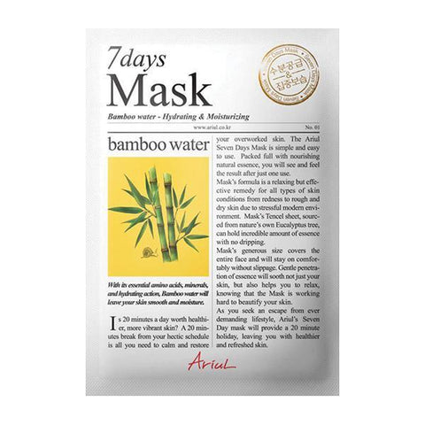 Ariul | 7 Day Mask - Bamboo (Day 3)