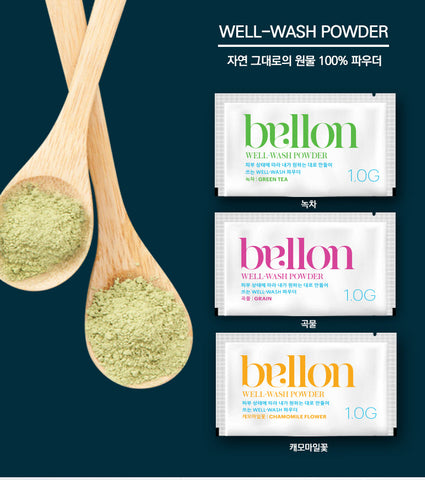 BELLON | WELL-WASH POWDER  - 1 sachet
