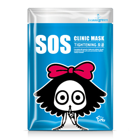 SOS Clinic Mask - Tightening