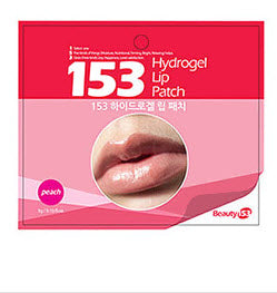 Hydrogel Lip Patches